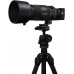 Objetivo Sigma 60-600 mm F4.5-6.3 DG DN OS 